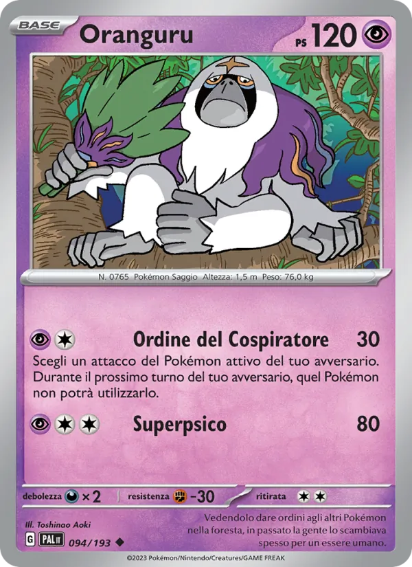 Oranguru (PAL 094)
