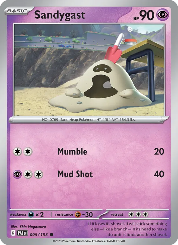 Sandygast (PAL 095)