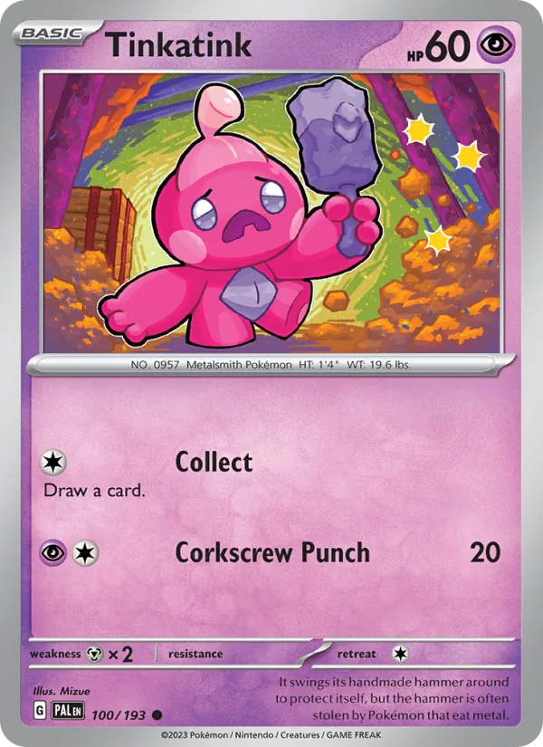 Tinkatink (PAL 100)