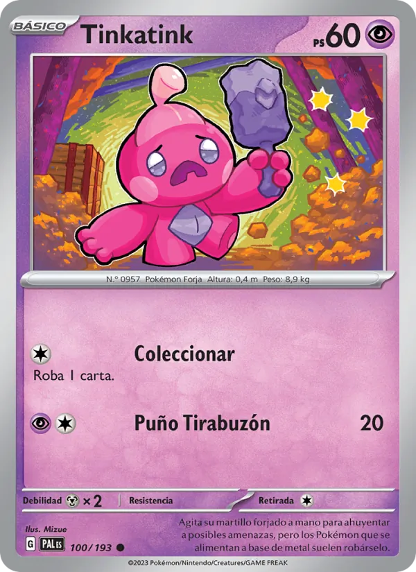 Tinkatink (PAL 100)