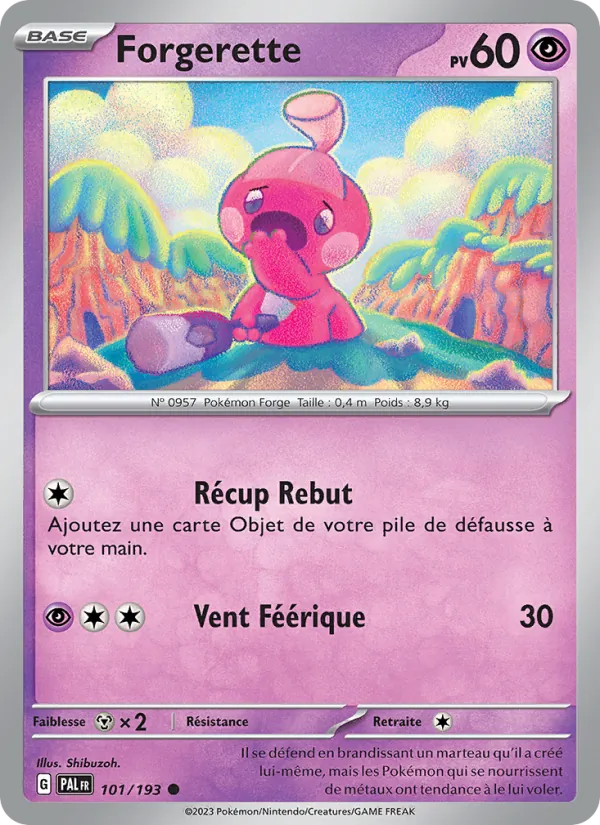 Tinkatink (PAL 101)