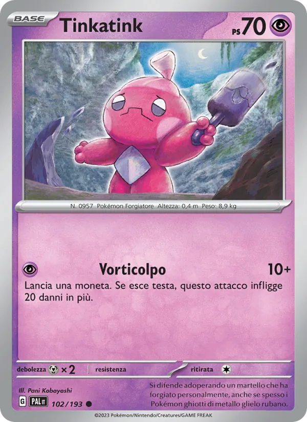 Tinkatink (PAL 102)