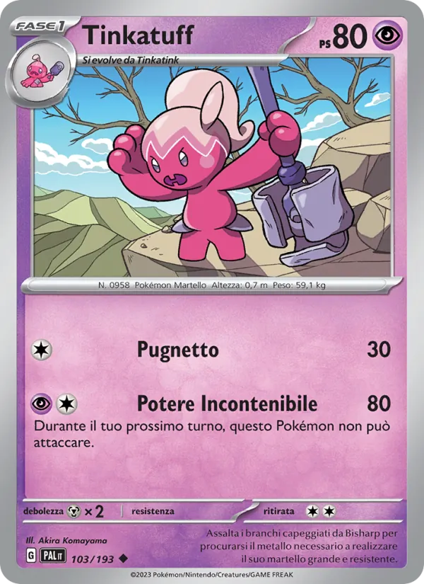 Tinkatuff (PAL 103)