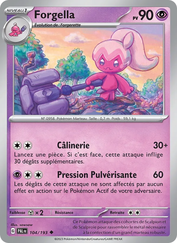 Tinkatuff (PAL 104)
