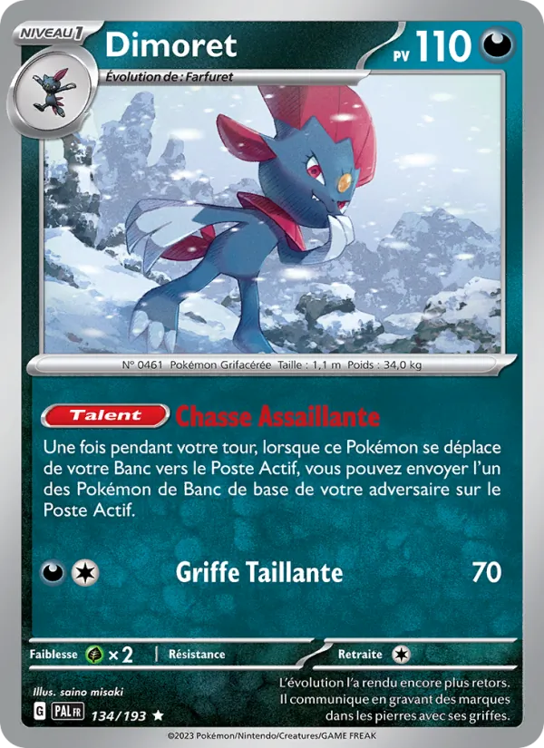 Weavile (PAL 134)