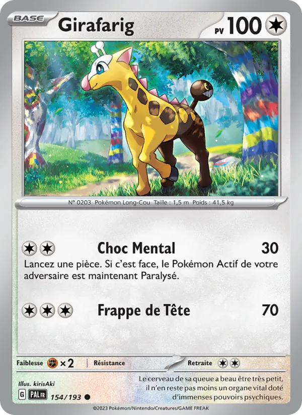 Girafarig (PAL 154)