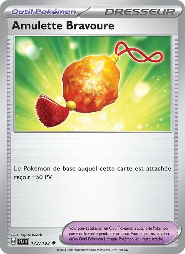 Bravery Charm (PAL 173)