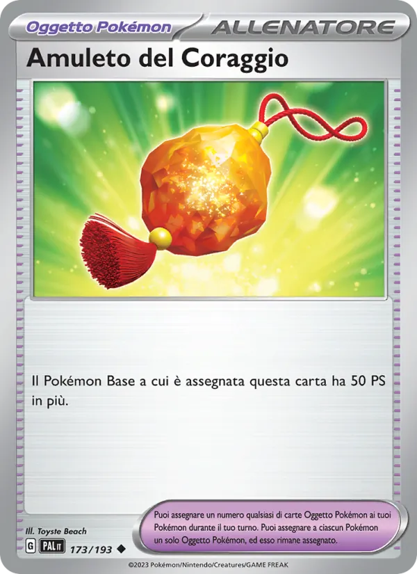 Bravery Charm (PAL 173)