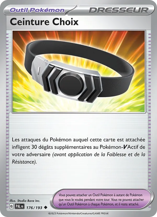 Choice Belt (PAL 176)