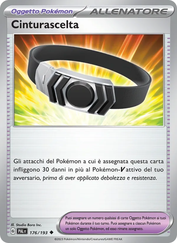Choice Belt (PAL 176)