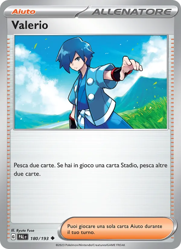 Falkner (PAL 180)