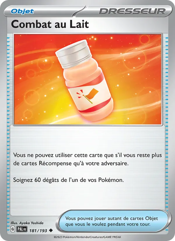 Fighting Au Lait (PAL 181)
