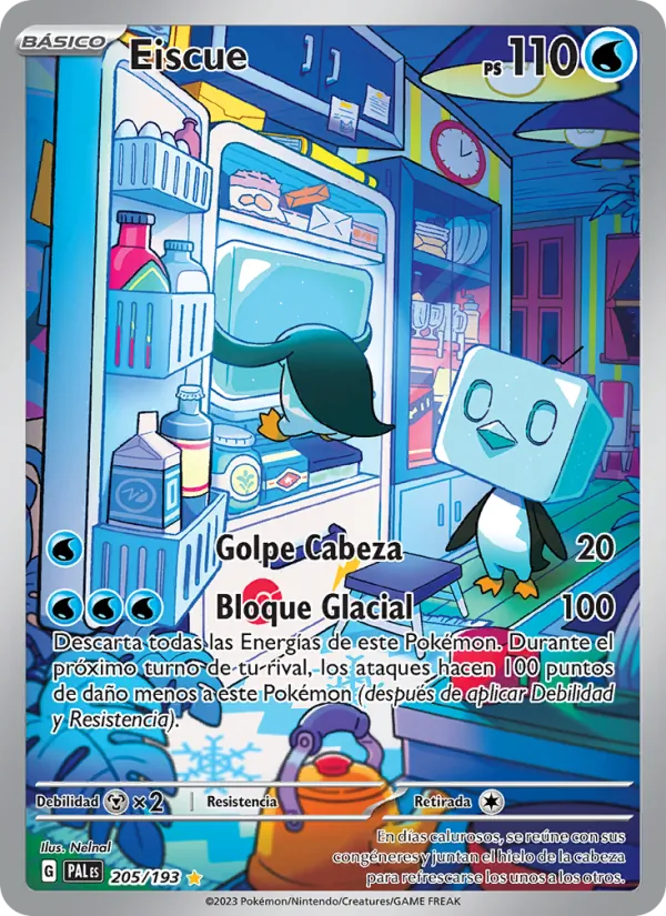 Eiscue (PAL 205)