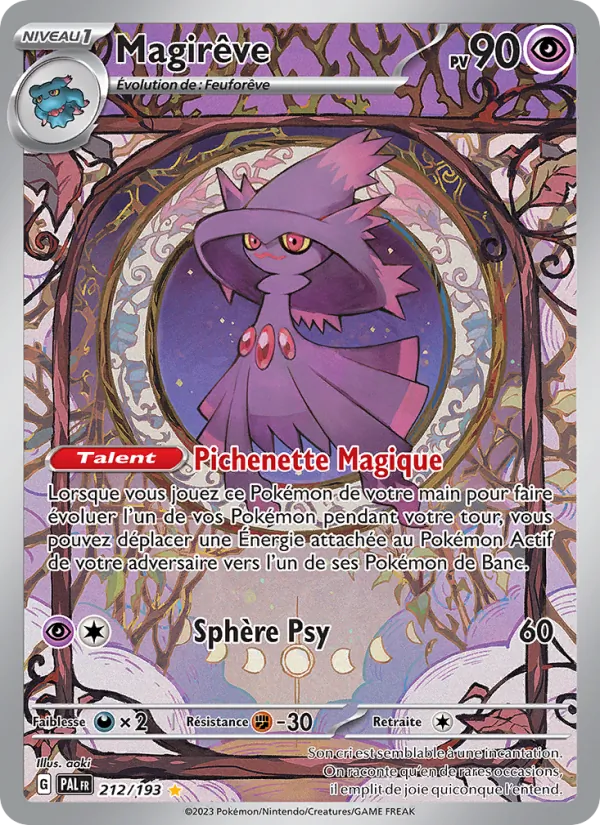 Mismagius (PAL 212)
