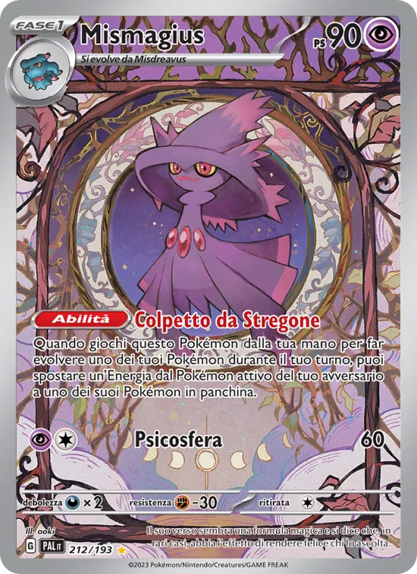 Mismagius (PAL 212)