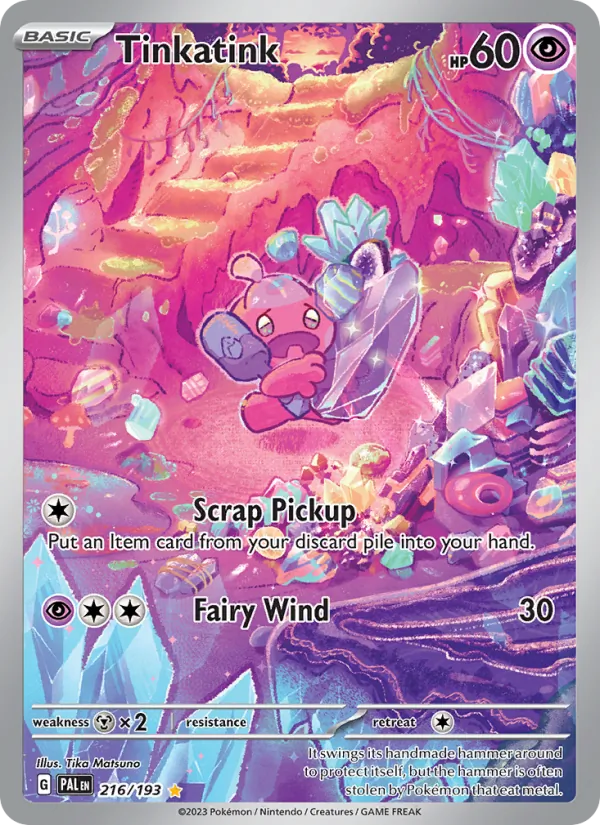 Tinkatink (PAL 216)