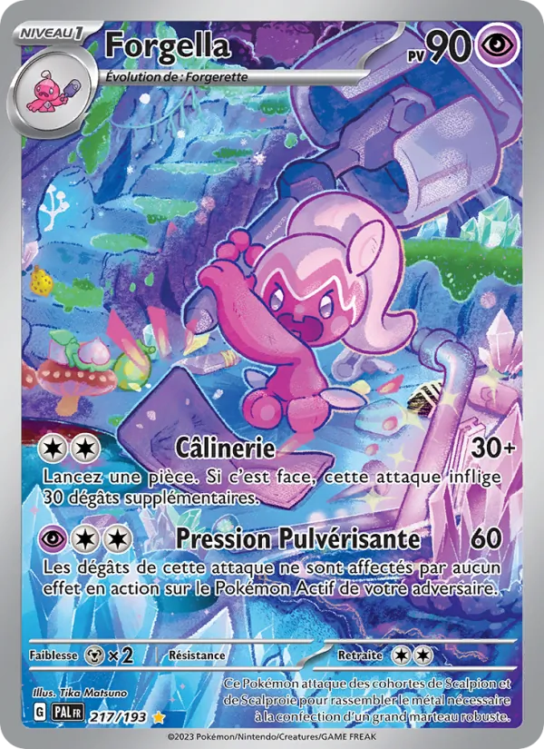Tinkatuff (PAL 217)