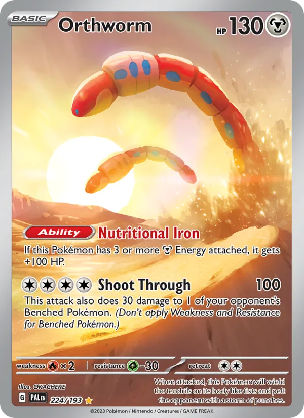 Orthworm (PAL 224)