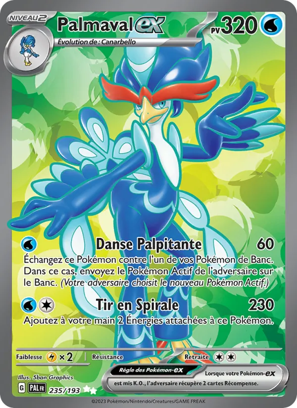 Quaquaval ex (PAL 235)