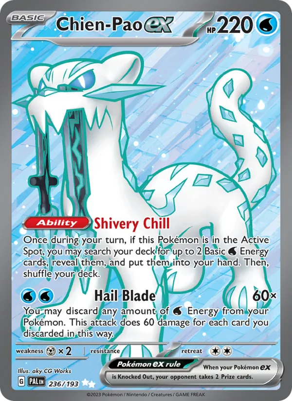 Chien-Pao ex (PAL 236)