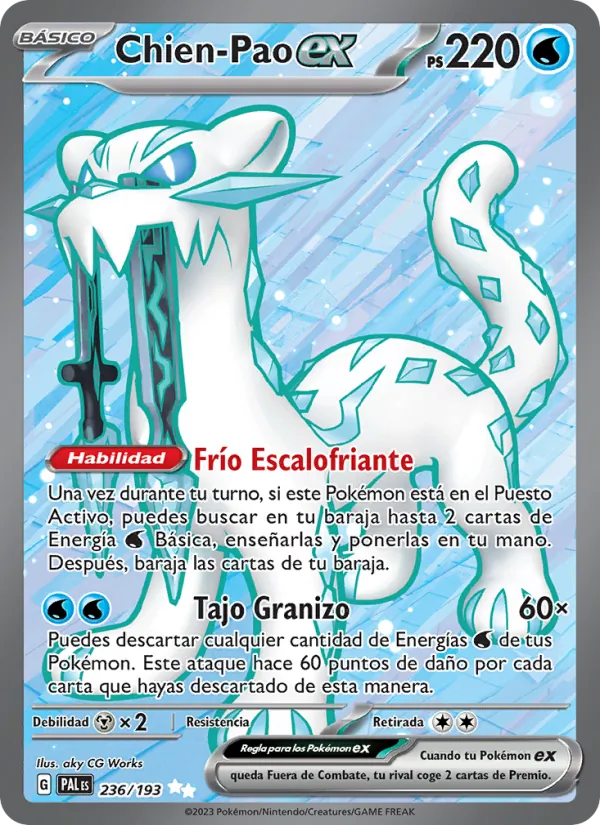 Chien-Pao ex (PAL 236)