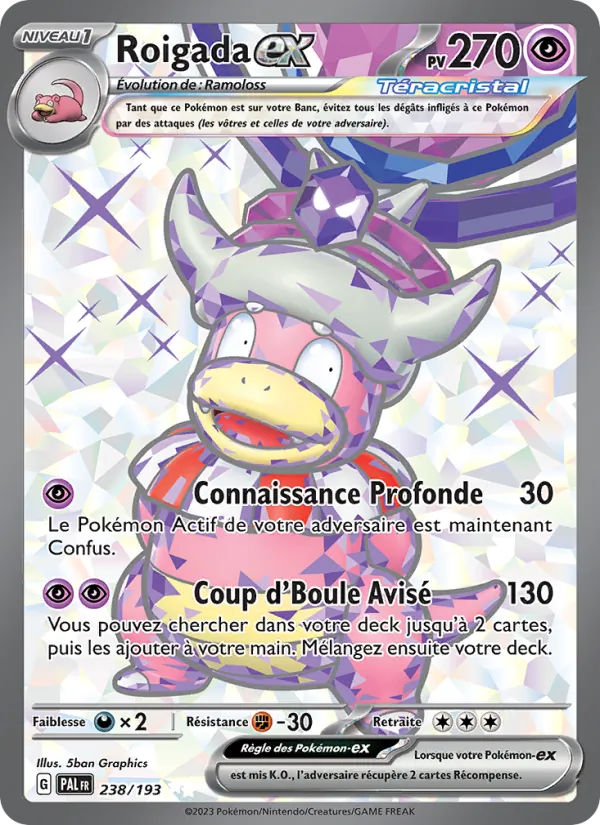 Slowking ex (PAL 238)