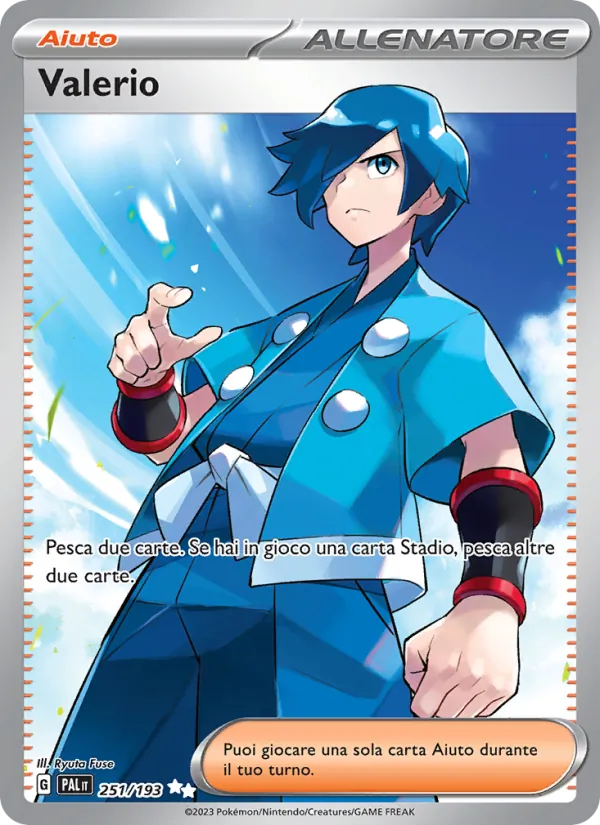 Falkner (PAL 251)