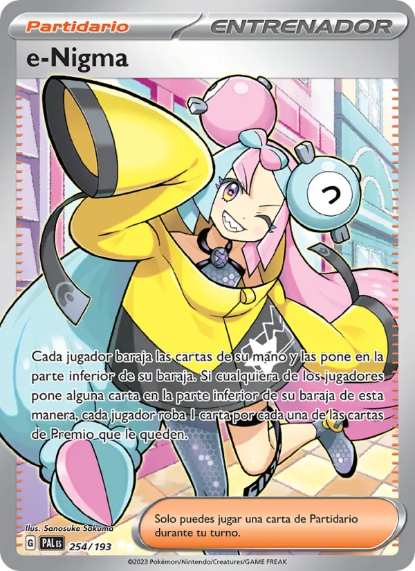 Iono (PAL 254)