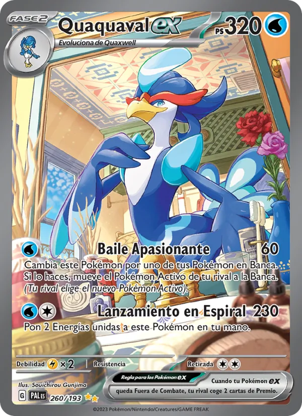 Quaquaval ex (PAL 260)