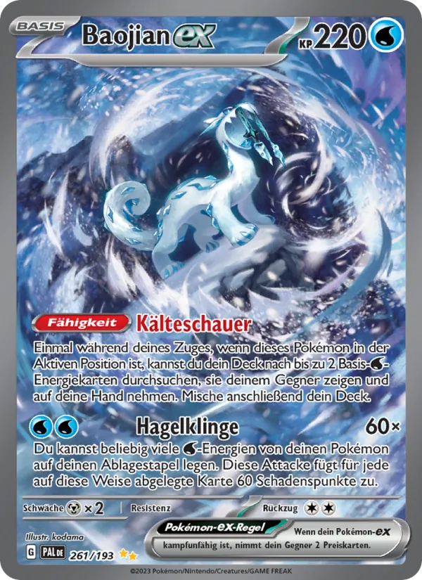 Baojian ex (PAL 261)
