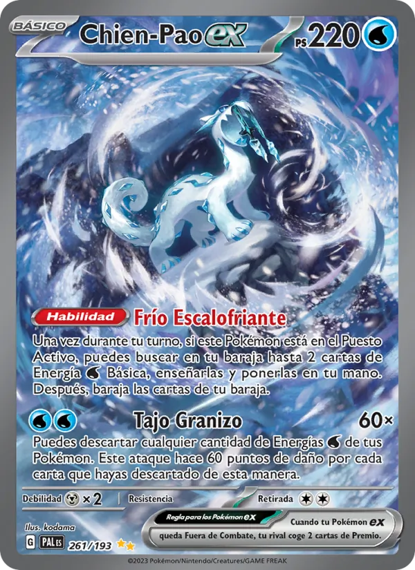 Chien-Pao ex (PAL 261)