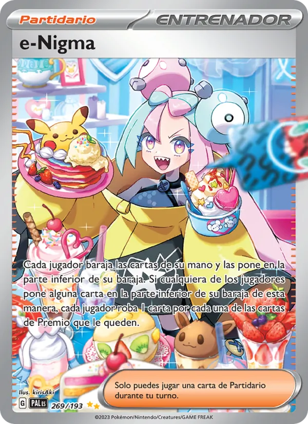 Iono (PAL 269)