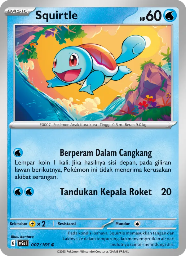Squirtle (sv2a 007)
