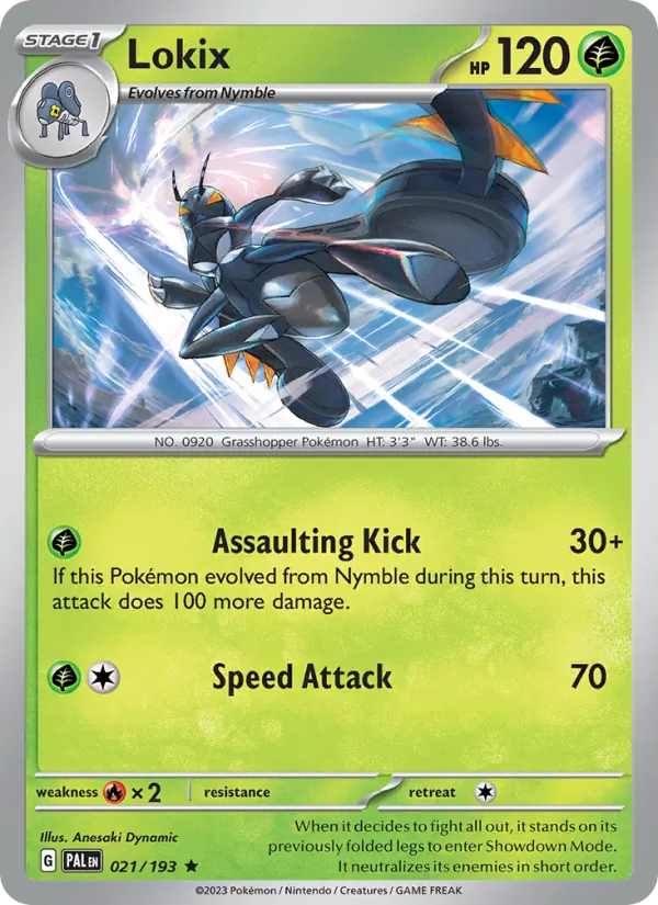 Lokix (PAL 021)
