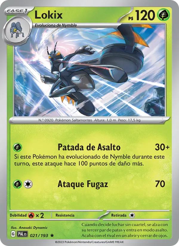 Lokix (PAL 021)
