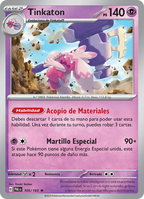 Tinkaton (PAL 105)