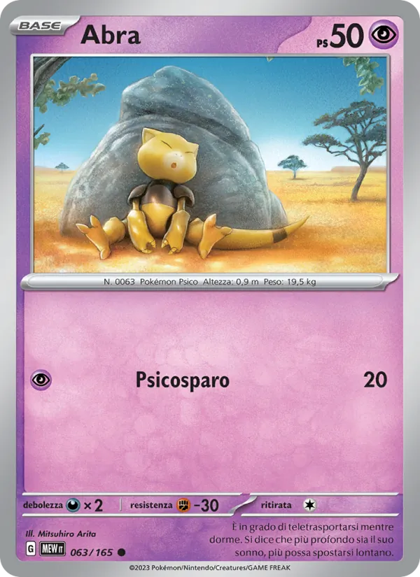 Abra (MEW 063)
