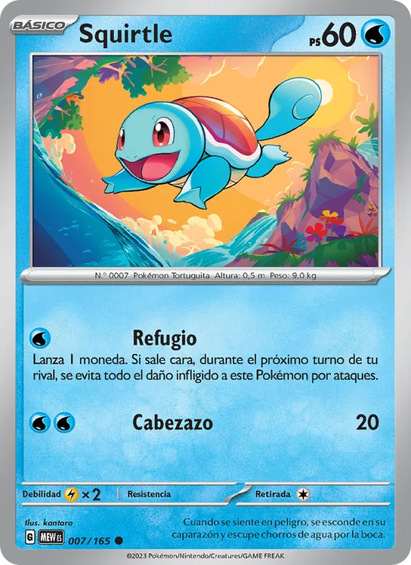 Squirtle (MEW 007)