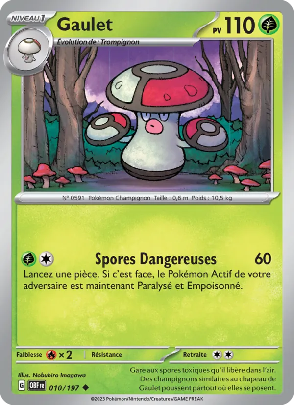 Amoonguss (OBF 010)