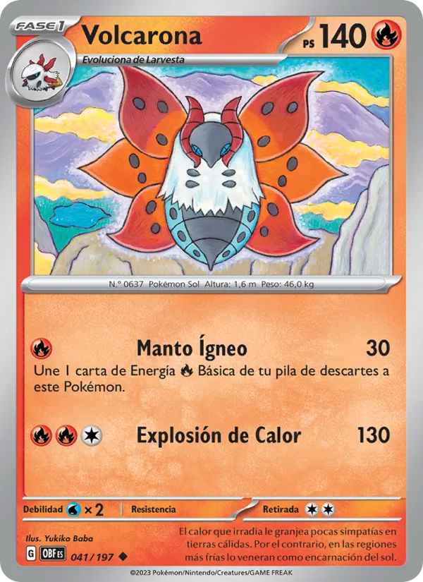 Volcarona (OBF 041)