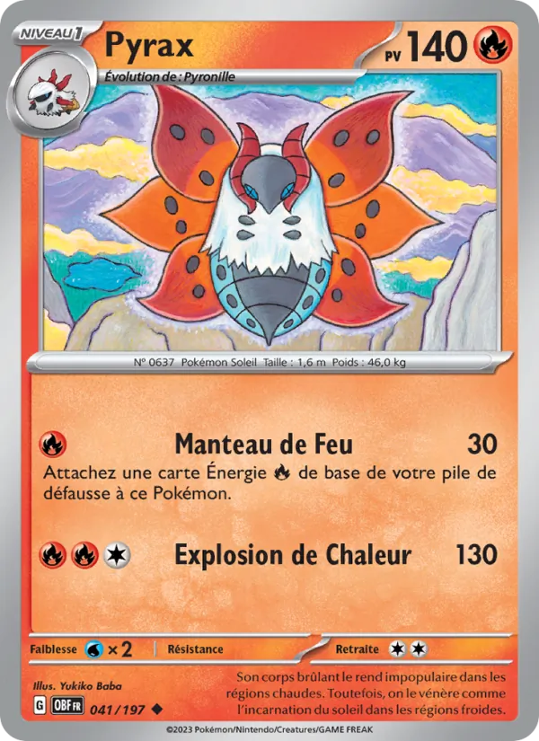Volcarona (OBF 041)