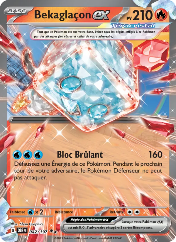 Eiscue ex (OBF 042)