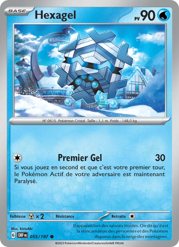 Cryogonal (OBF 055)