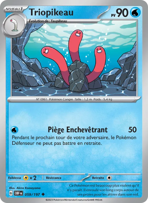 Wugtrio (OBF 059)