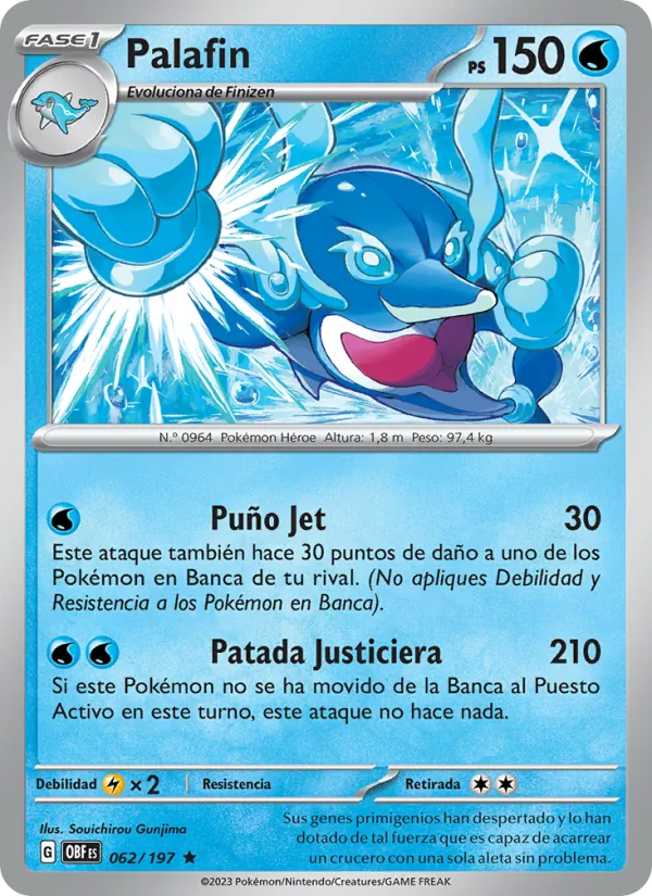Palafin (OBF 062)