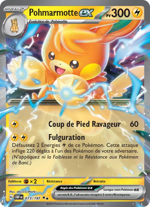 Pawmot ex (OBF 073)
