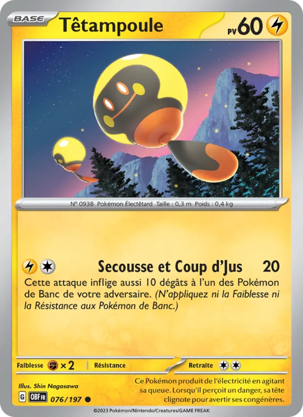 Tadbulb (OBF 076)