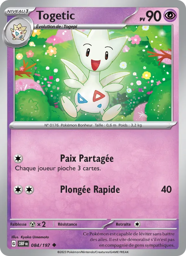 Togetic (OBF 084)