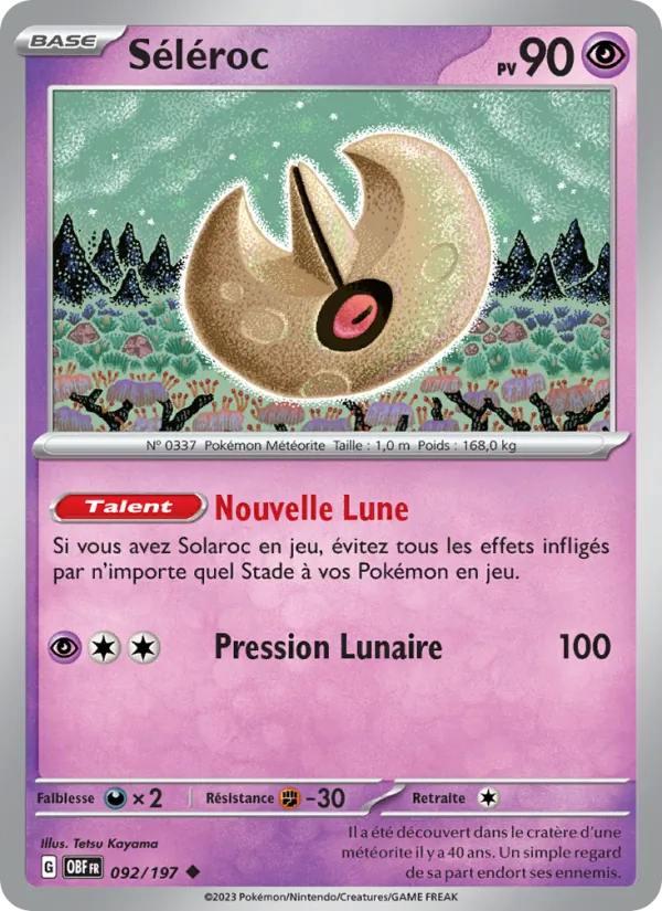 Lunatone (OBF 092)