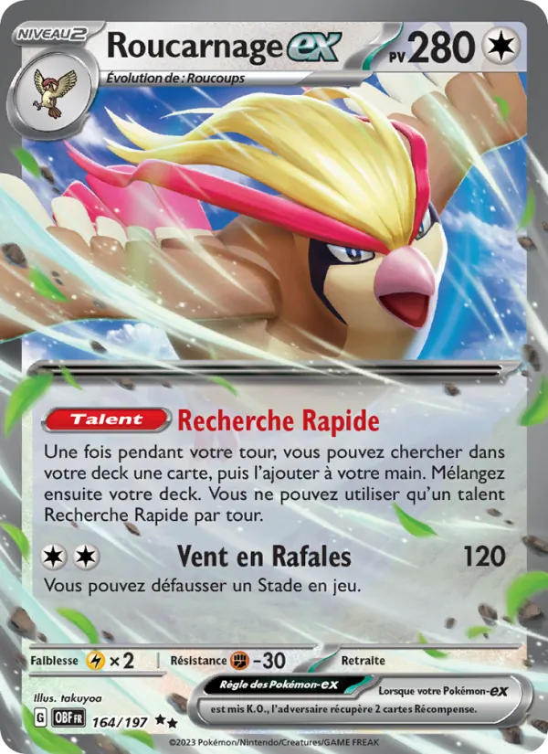 Pidgeot ex (OBF 164)